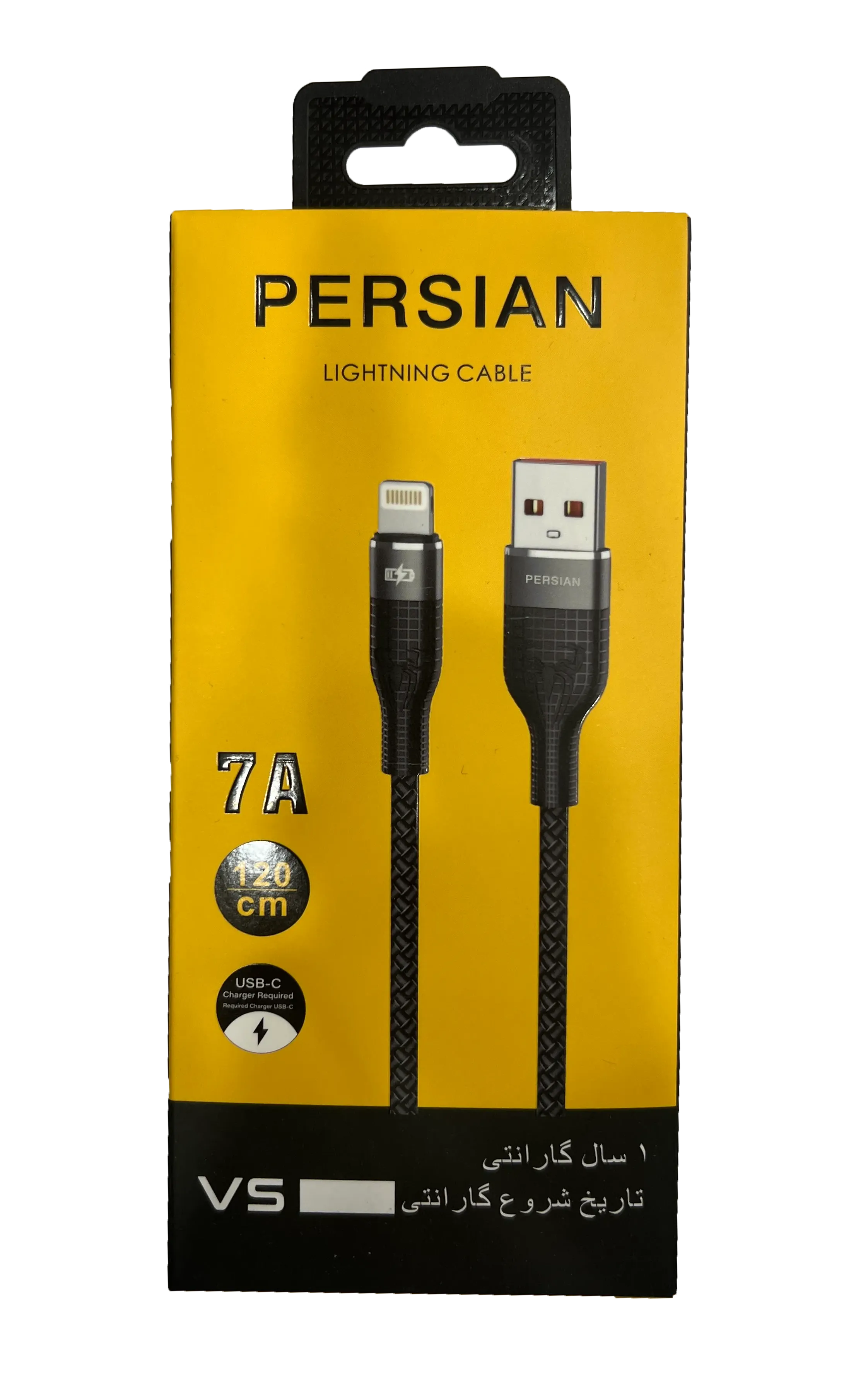 کابل تبدیل USB به lightning پرشین مدل 7A طول 1 متر