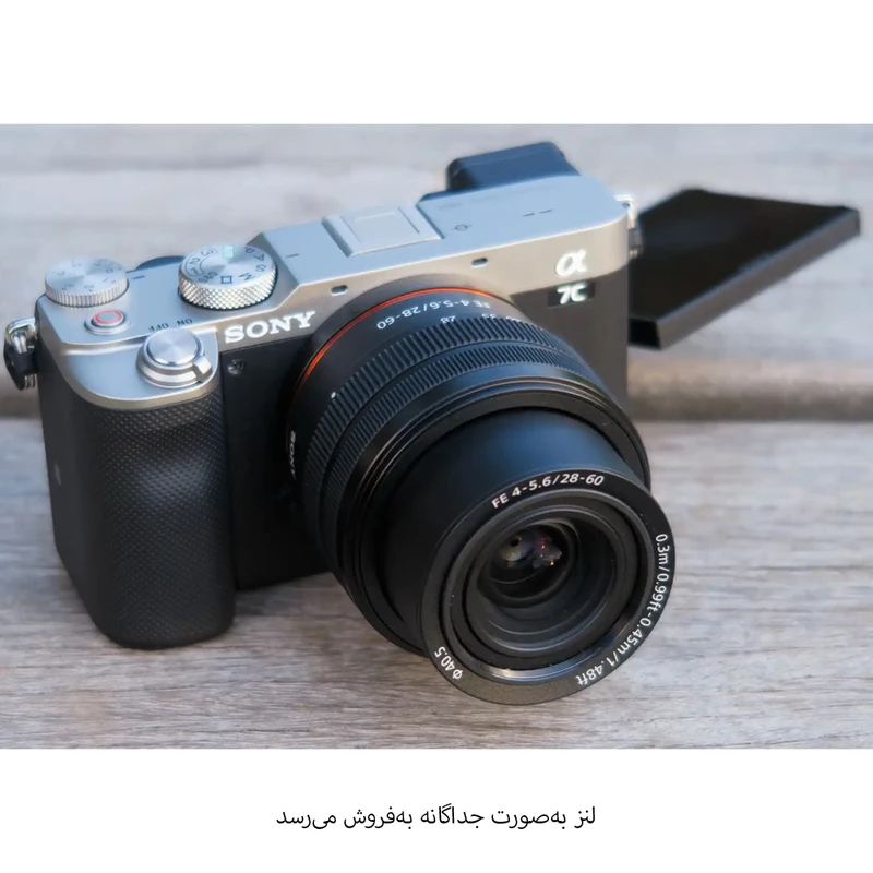 دوربین دیجیتال بدون آینه سونی مدل a7C