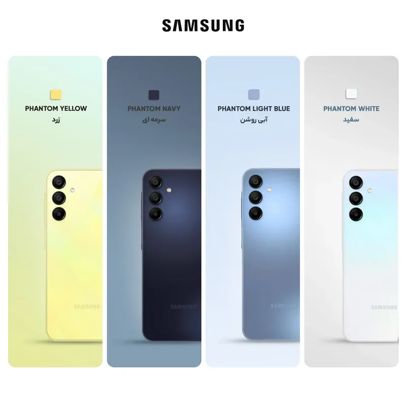 خرید گوشی موبایل سامسونگ مدل Galaxy A15 دو سیم کارت ظرفیت 128 گیگابایت