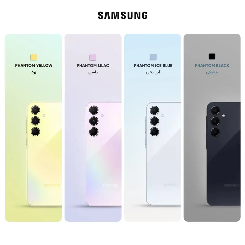 خرید گوشی موبایل سامسونگ مدل Galaxy A35 دو سیم کارت ظرفیت 256 گیگابایت