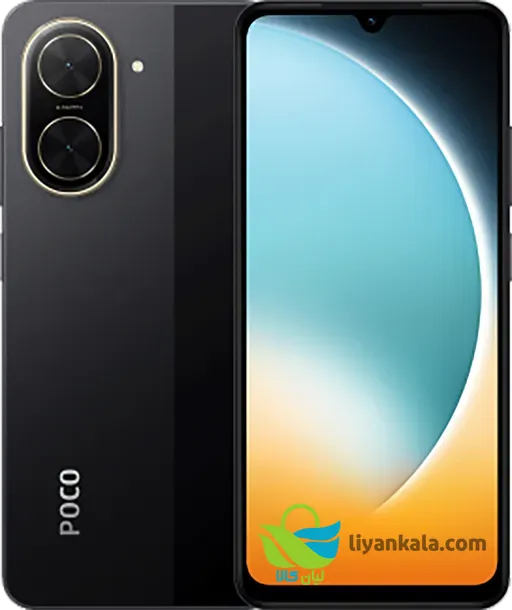 خرید گوشی موبایل شیائومی مدل Poco C71 دو سیم کارت ظرفیت 64 گیگابایت