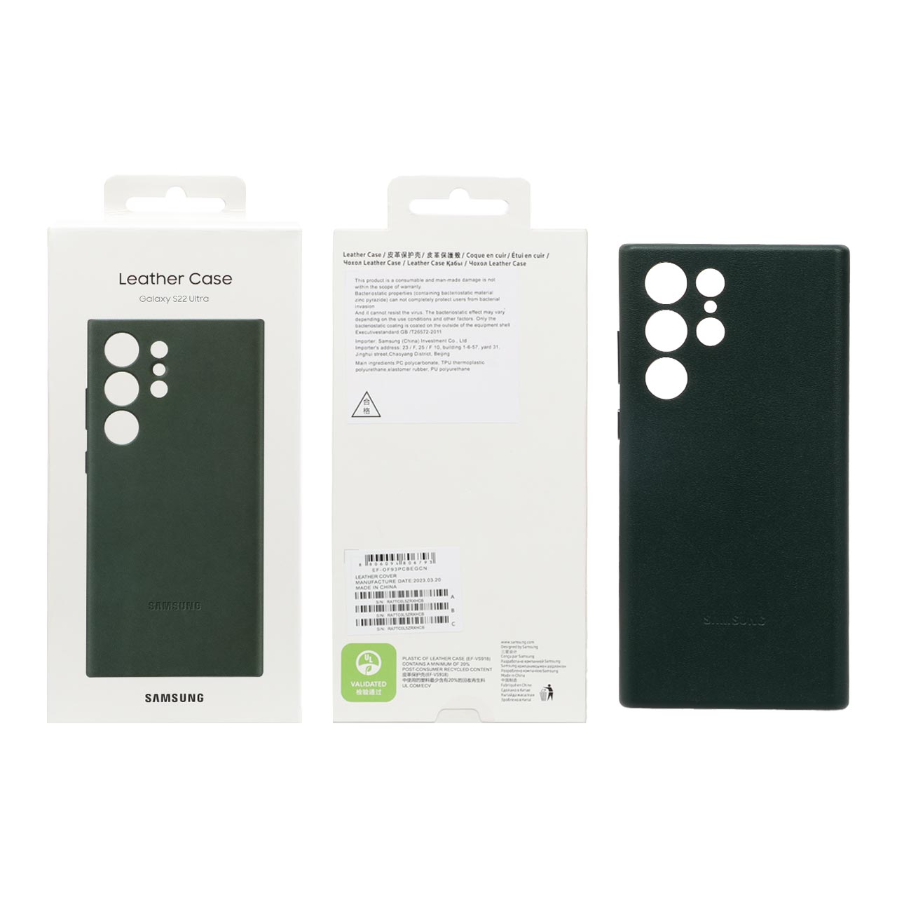 کاور اورجینال leather case مناسب برای گوشی سامسونگ S22 ultra