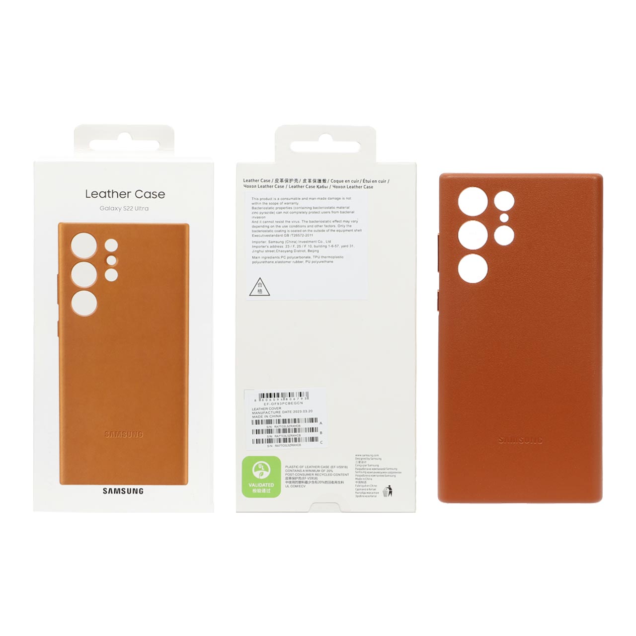 کاور اورجینال leather case مناسب برای گوشی سامسونگ S22 ultra