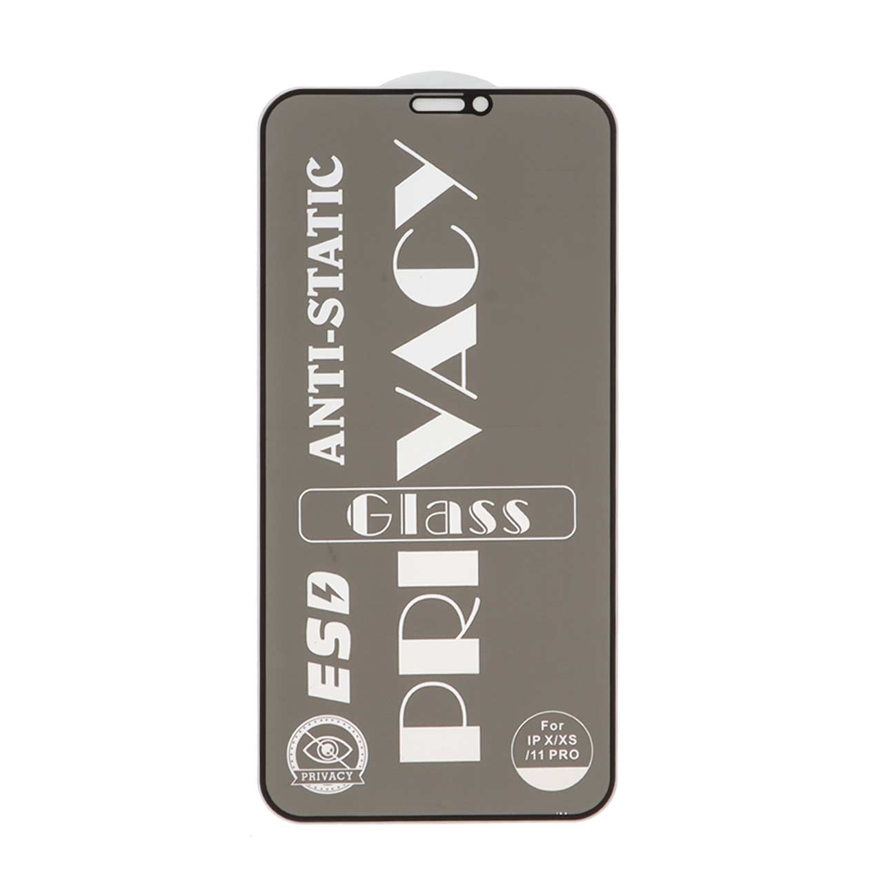 محافظ صفحه نمایش شیشه ای پرایویسی Anti-Static Full Cover برای آیفون 11 پرو