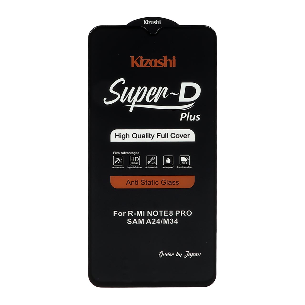 محافظ صفحه نمایش شیشه ای SuperD plus kizashi برای سامسونگ A25