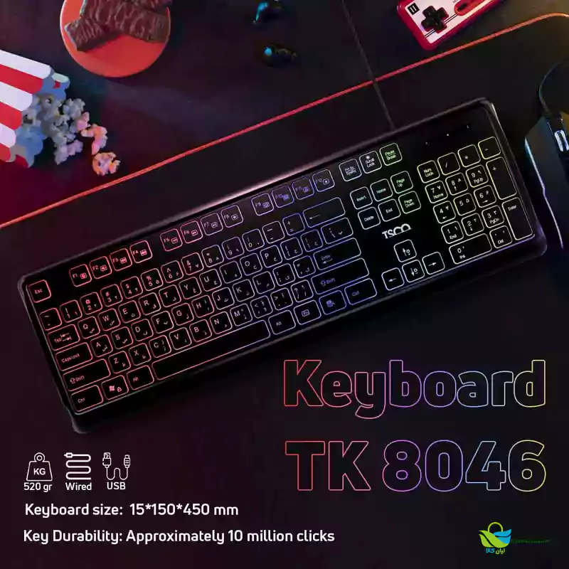 کیبورد تسکو مدل TK 8046،سوییچ ممبران، Full-size، نورپردازی RGB