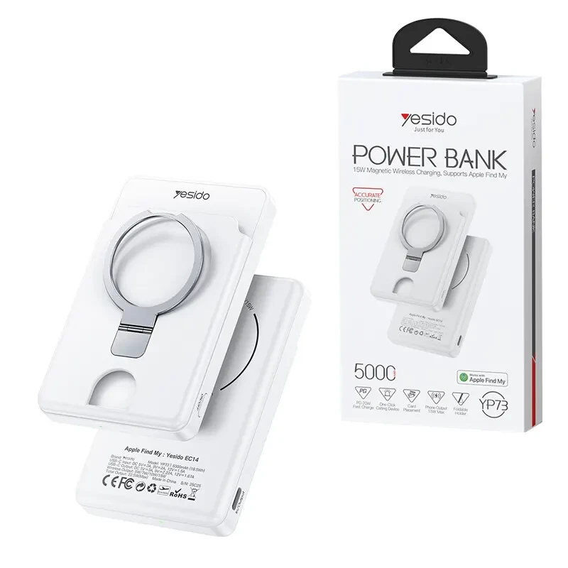 پاوربانک یسیدو مدل YP-73 Magsafe&nbsp;ظرفیت 5000 میلی آمپر ساعت