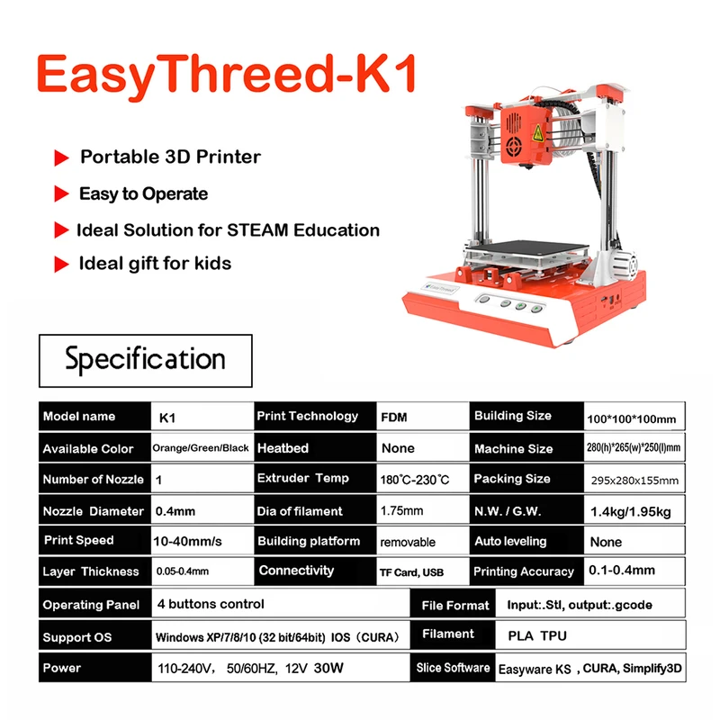 پرینتر سه بعدی مدل&nbsp;Easythreed K1
