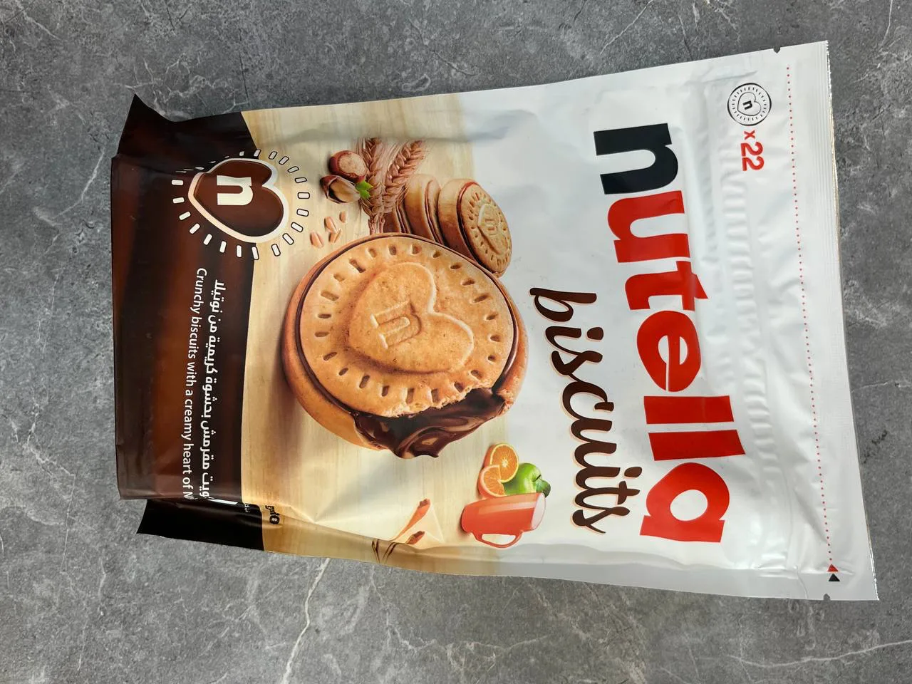 بيسکويت نوتلا کرمدار 3 عددی nutella