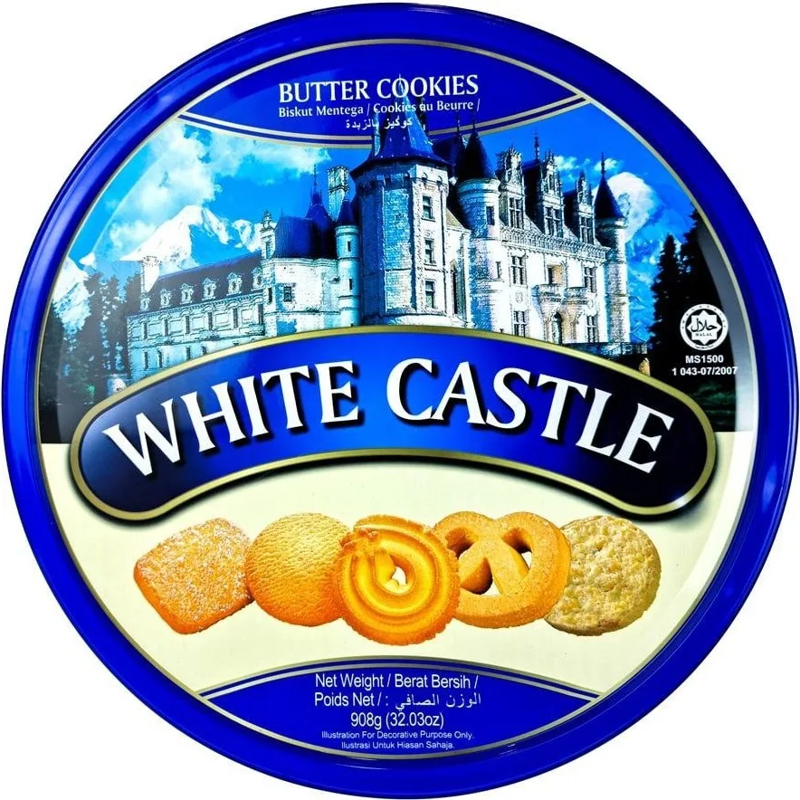کوکی وایت کاستل شکلاتی – White castle بسته 900 گرمی