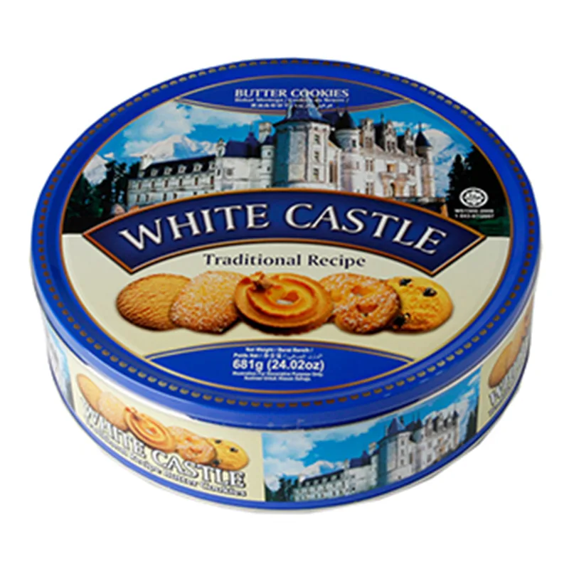 کوکی وایت کاستل شکلاتی – White castle بسته 900 گرمی