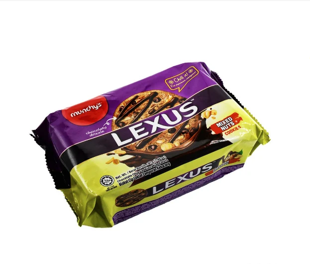 کوکی شکلات آجیلی Lexus وزن 189 گرم