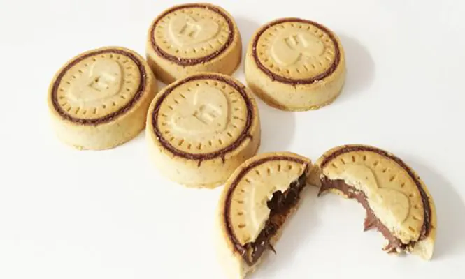 بيسکويت نوتلا کرمدار 3 عددی nutella