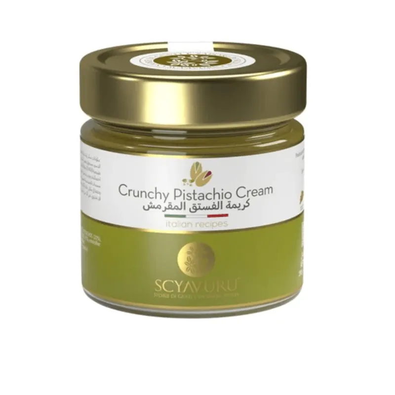 کره پسته ایتالیایی Crunchy Cream وزن 200 گرم