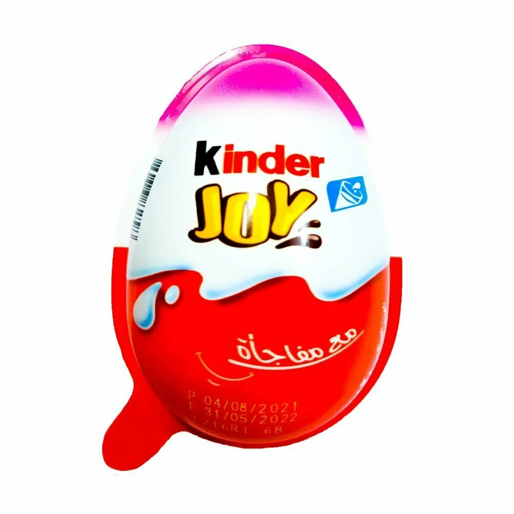 تخم مرغ شانسی کیندر جوی پسرانه kinder joy