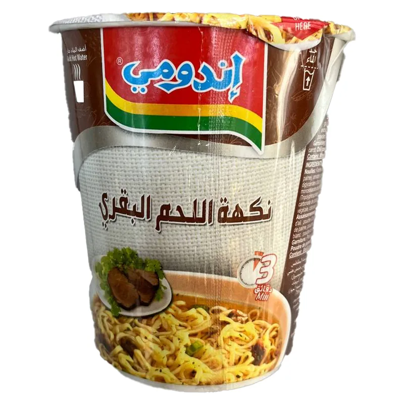 نودل نیمه آماده اندومی indomie طعم گوشت و سبزیجات