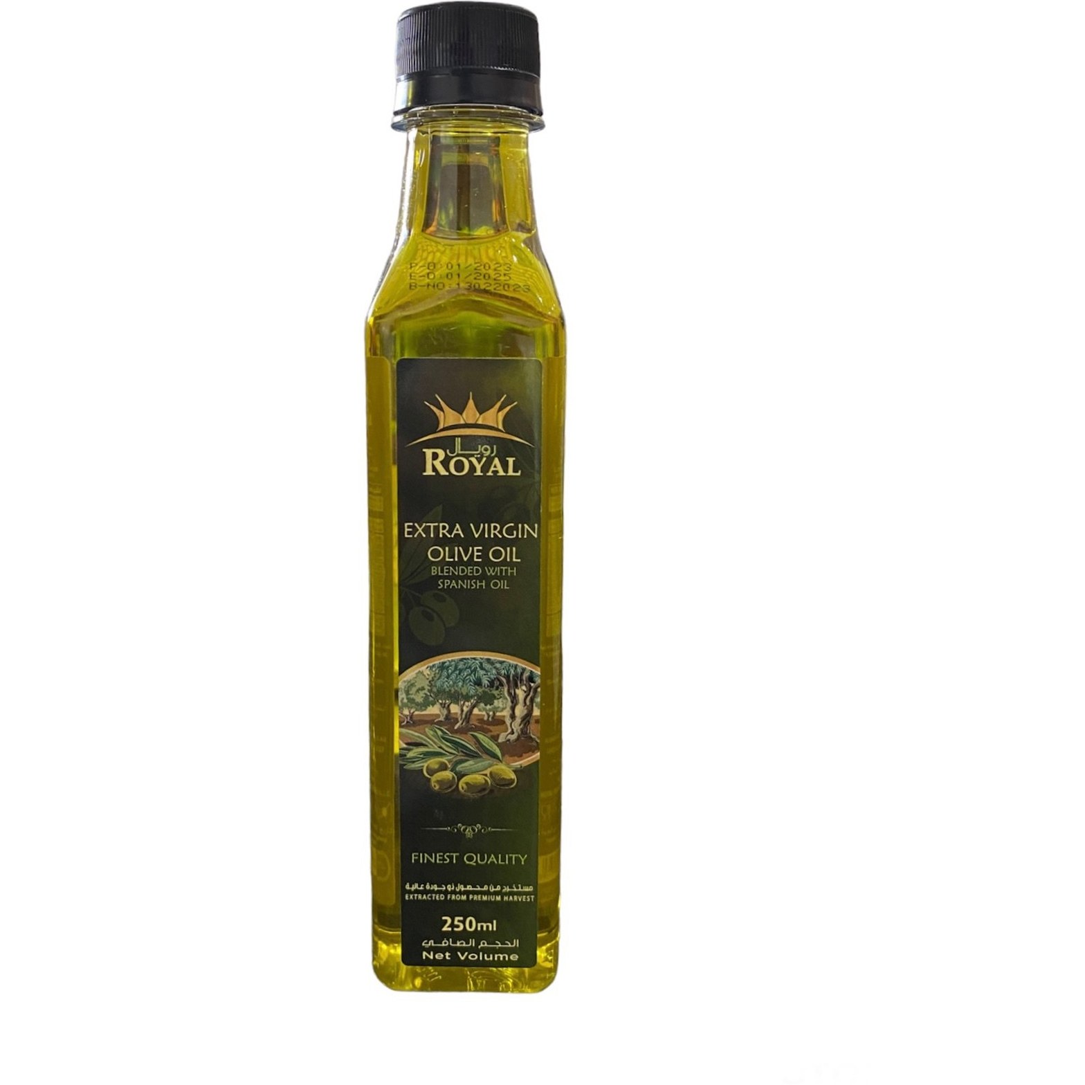 روغن زیتون royal بدون بو - قوطی 250 میلی لیتری