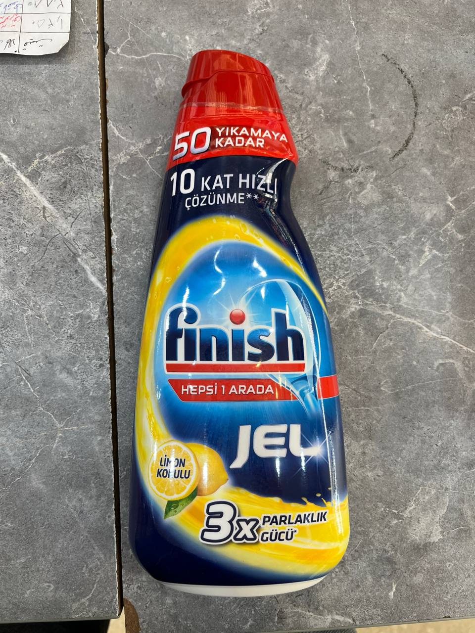 ژل ماشین لباسشویی فینیش finish مدل hepsi 1 حجم 1000 میلی لیتر