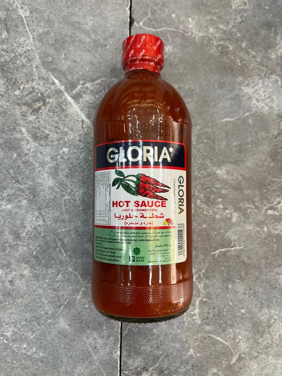 سس فلفل تند گلوریا gloria حجم 474 میلی لیتر