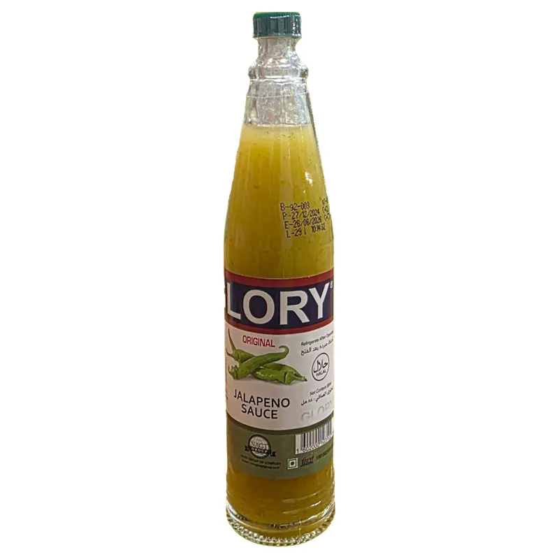 سس فلفل سبز گلوریا gloria وزن 85 گرمی