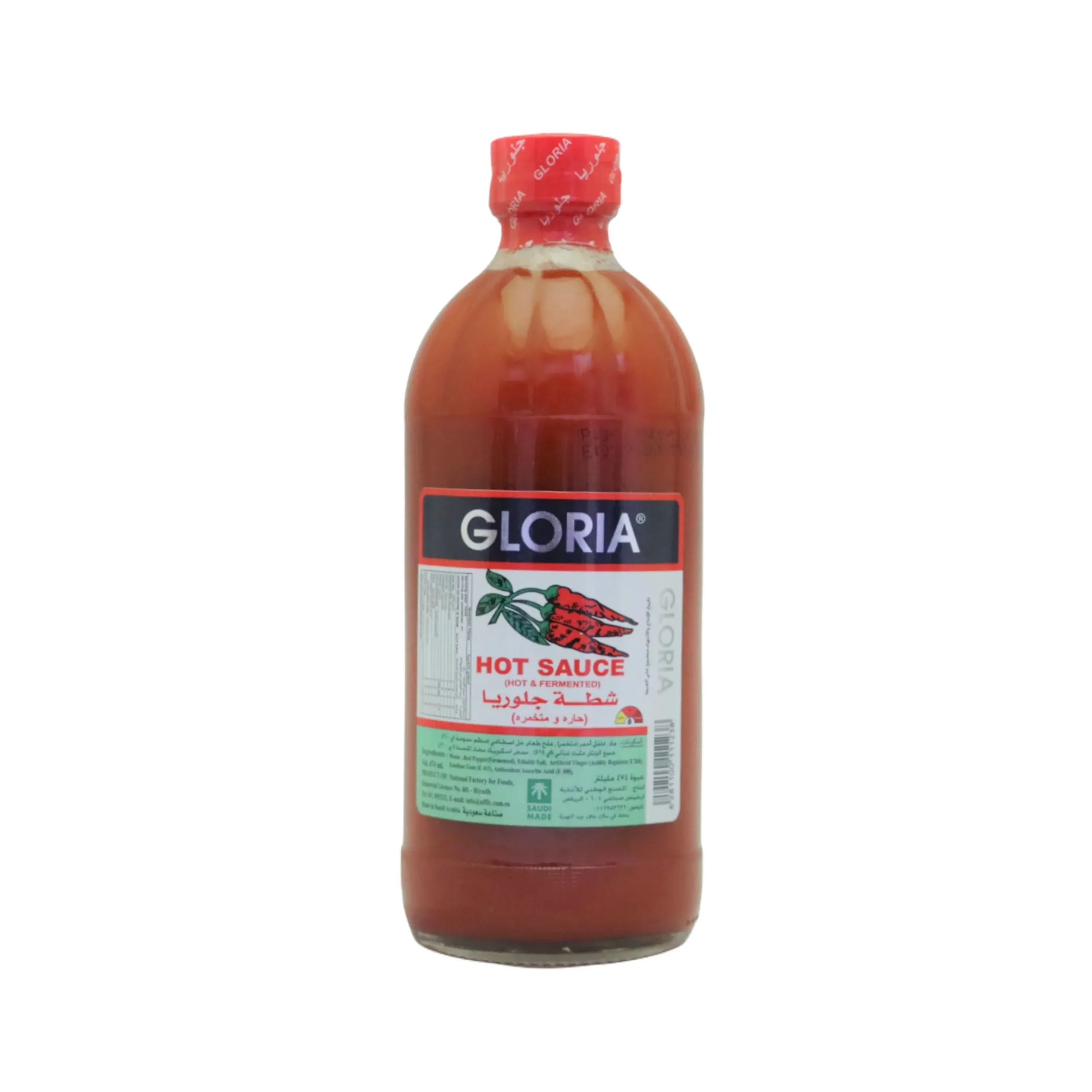 سس فلفل تند گلوریا gloria حجم 474 میلی لیتر