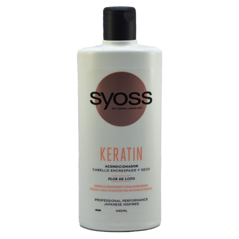 نرم کننده مو سایوس sayoss مدل keratin حجم 440 میلی لیتر