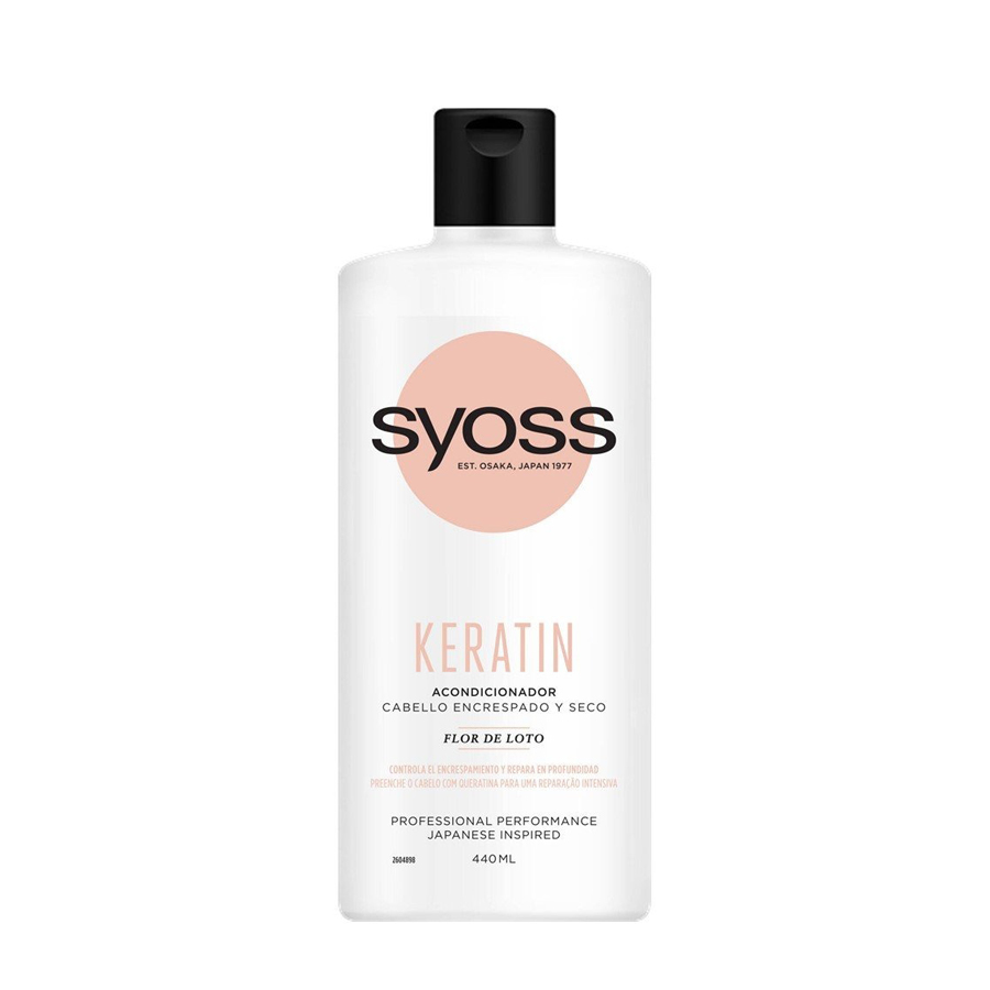 نرم کننده مو سایوس sayoss مدل keratin حجم 440 میلی لیتر