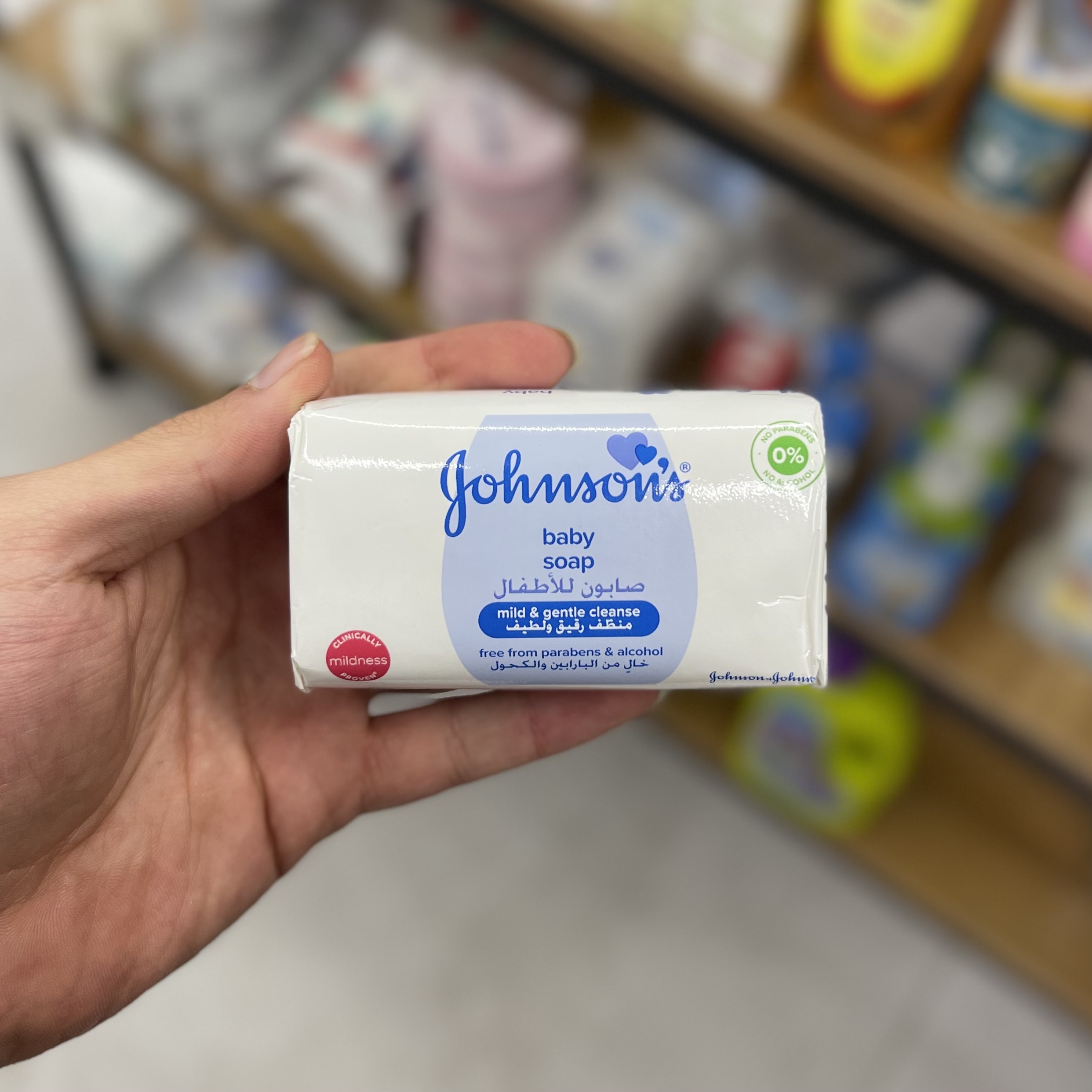 صابون بچه جانسون johnson's وزن 125 گرمی