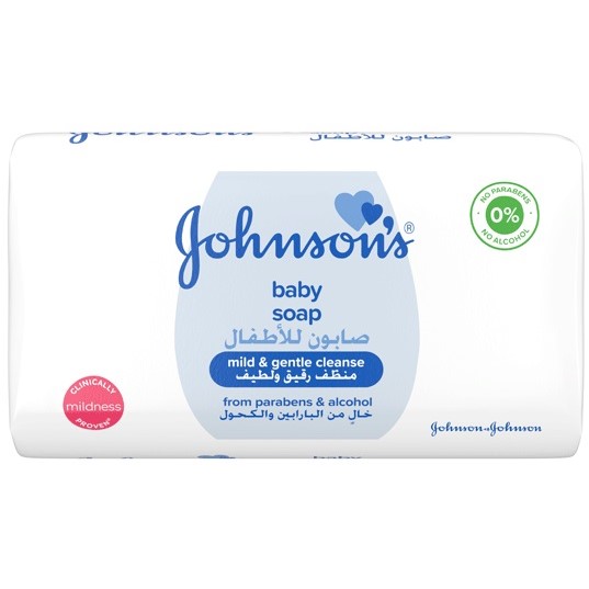 صابون بچه جانسون johnson's وزن 125 گرمی