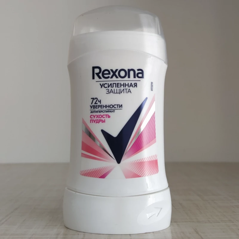 رول ضد تعریق زنانه رکسونا rexona مدل powder dry حجم 40 میلی لیتر