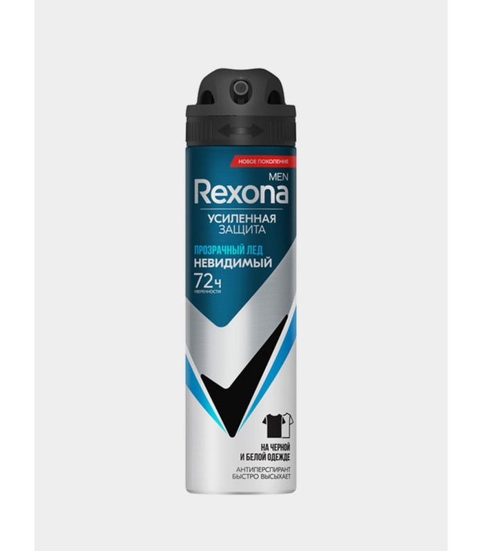 اسپری ضد تعریق مردانه رکسونا rexona مدل invicible ice fresh حجم150 میلی لیتر