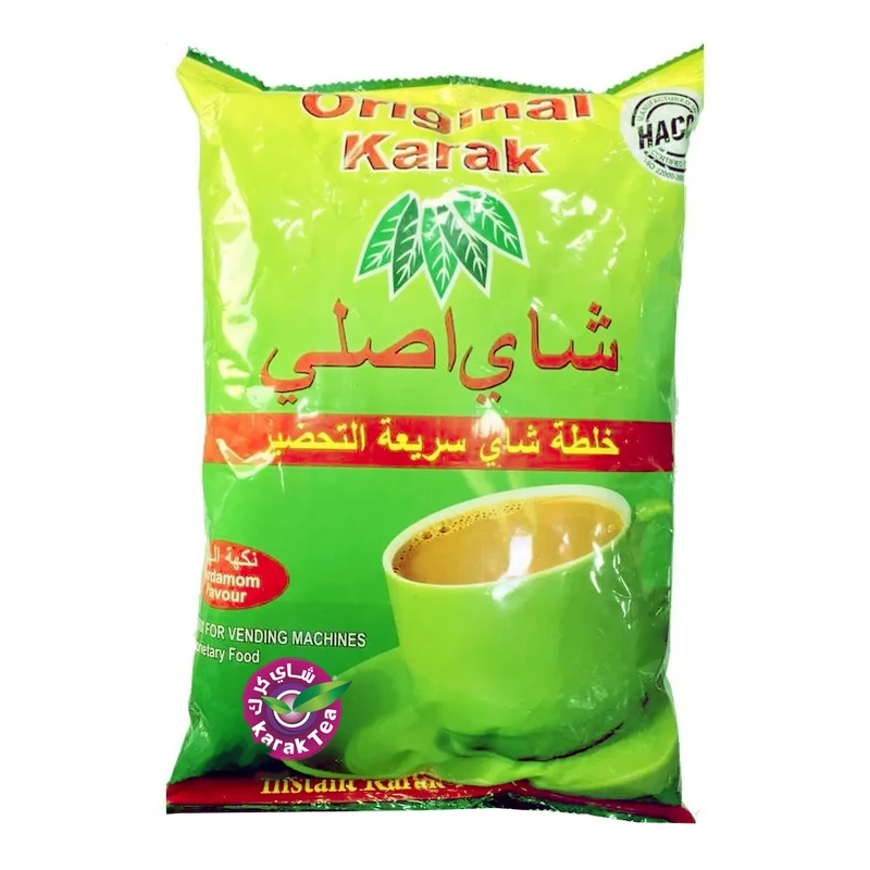چای  کرک اصلی طعم هل  - بسته 1 کیلوگرم