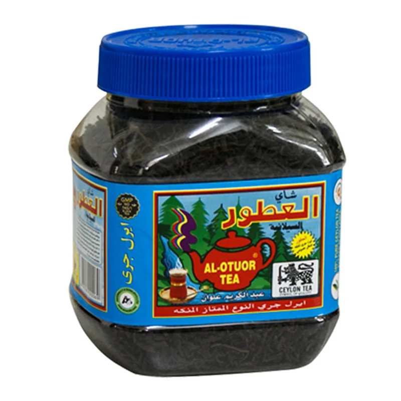 چای  عطر دار سیلانی  - بسته 200 گرمی
