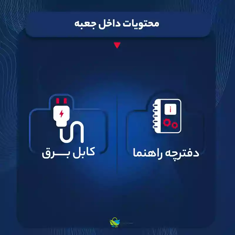 اسپیکر بلوتوثی هارمن کاردن مدل Aura Studio 4