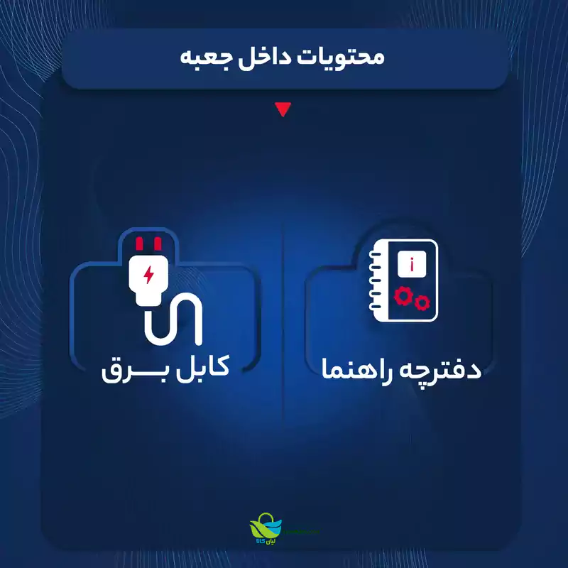 اسپیکر بلوتوثی هارمن کاردن مدل Aura Studio 3